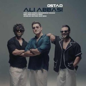 دانلود آهنگ علی عباسی استاد